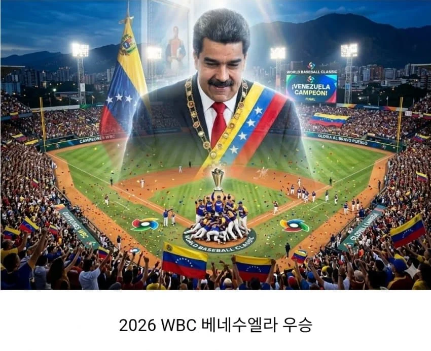 2336173975 04665a9d