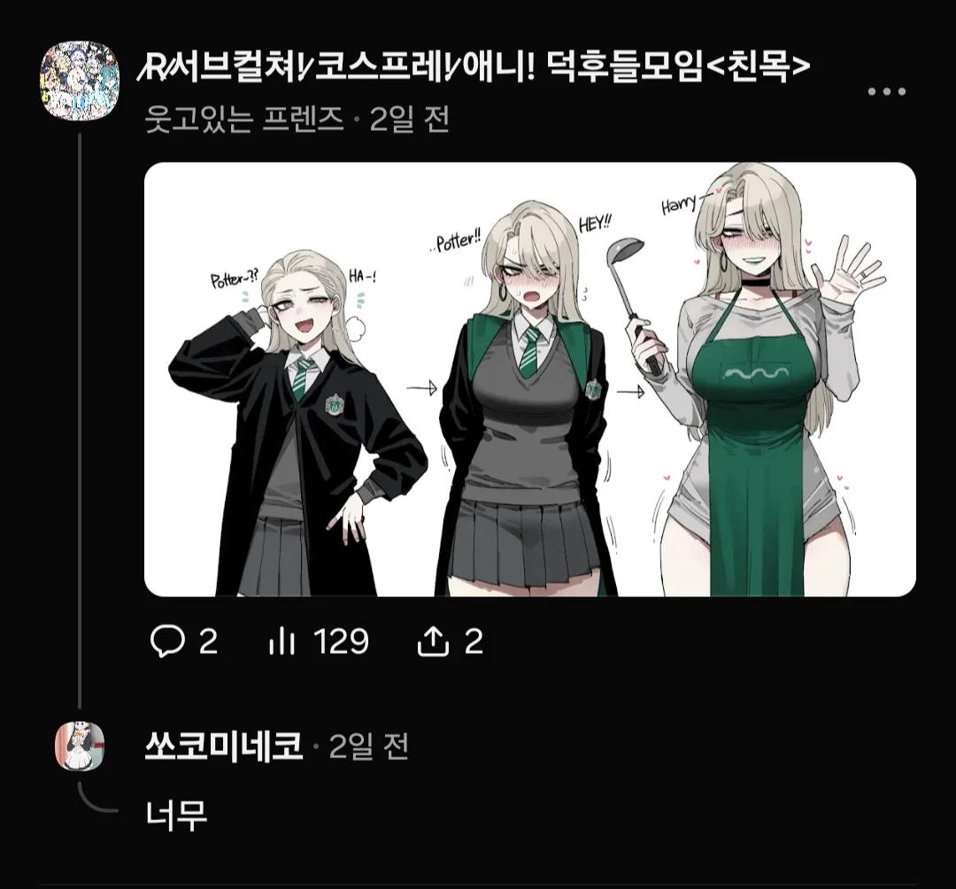 2338257940 f80827ab
