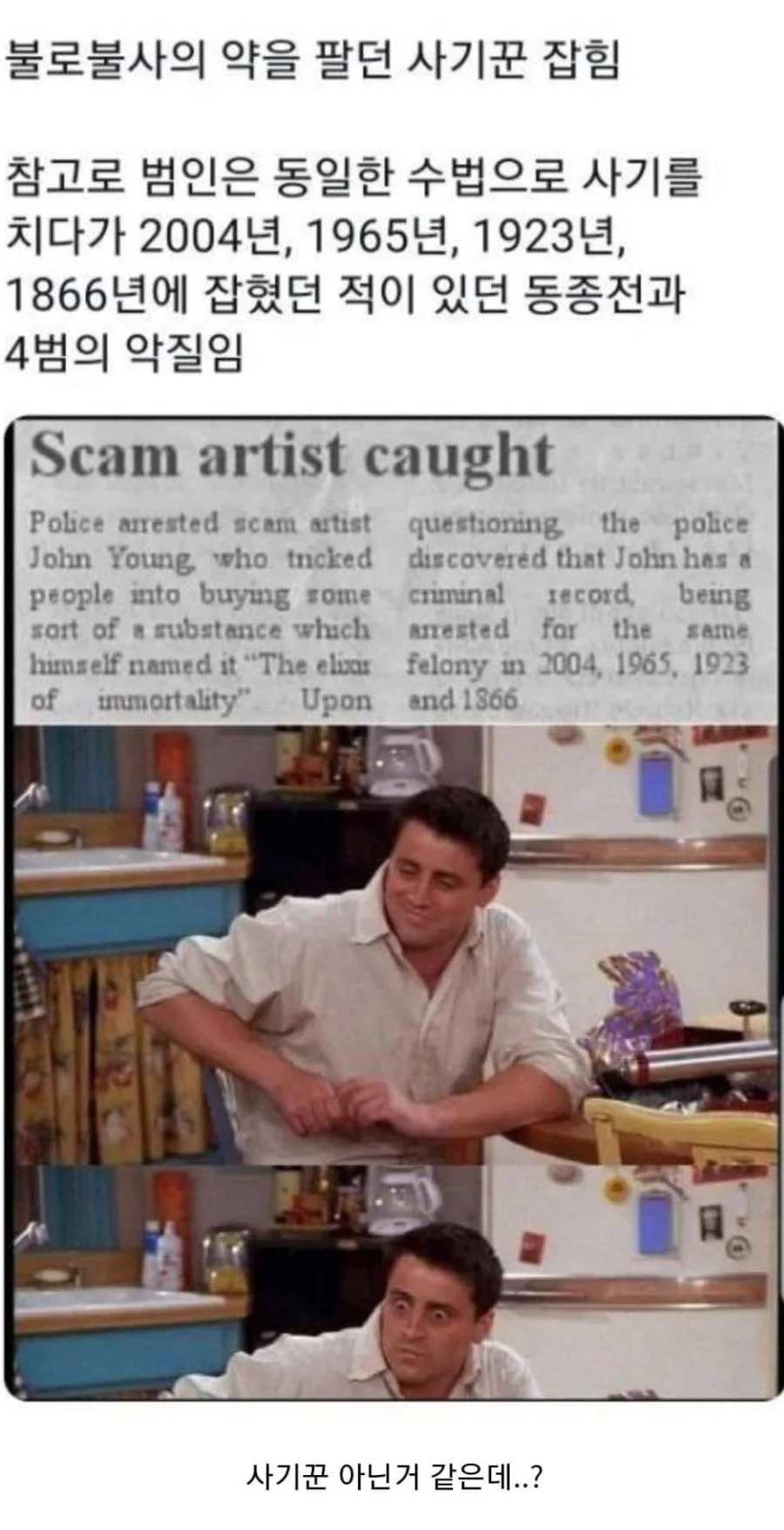 2341006596 990ed02d