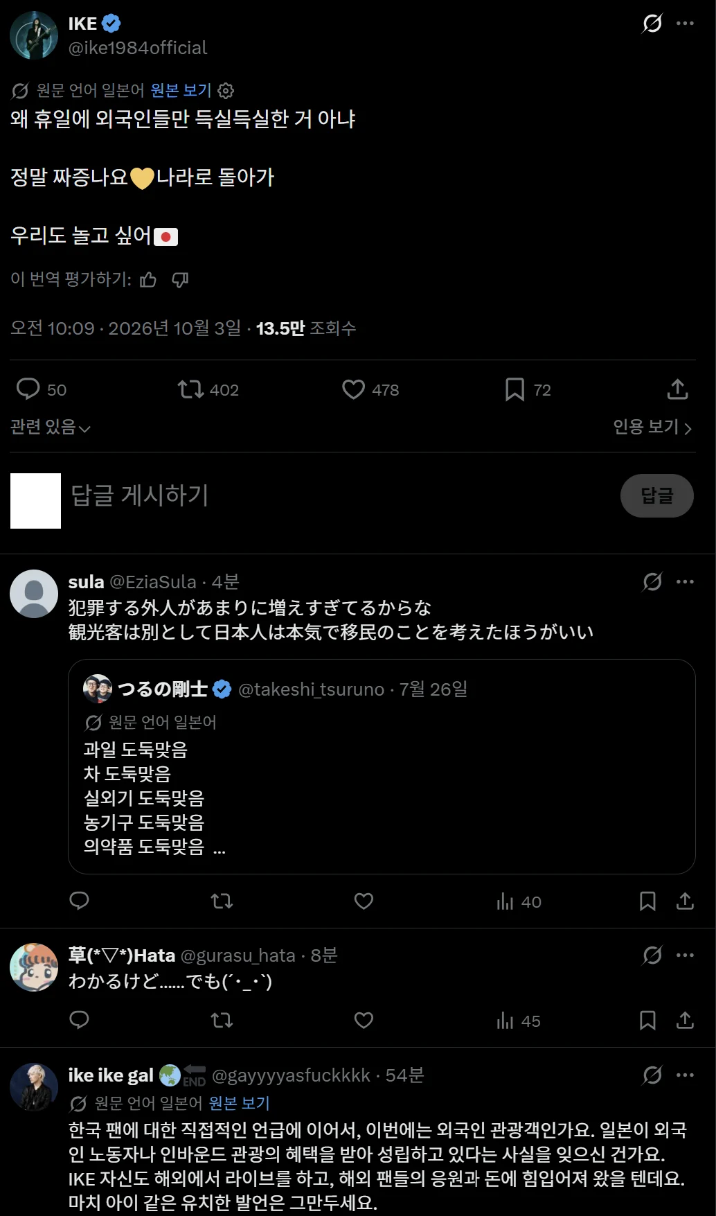 2341420159 f7ef8694