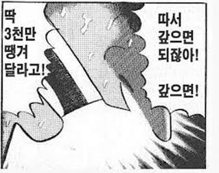 2343002952 f2b71afe