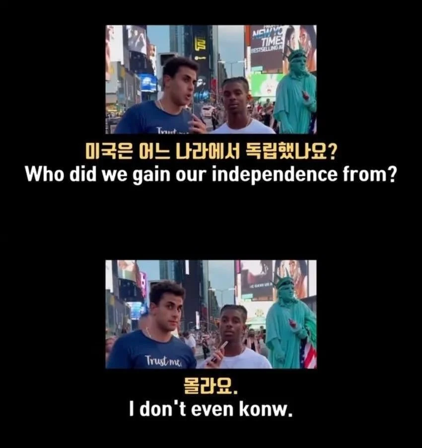 2343045636 acd7e019