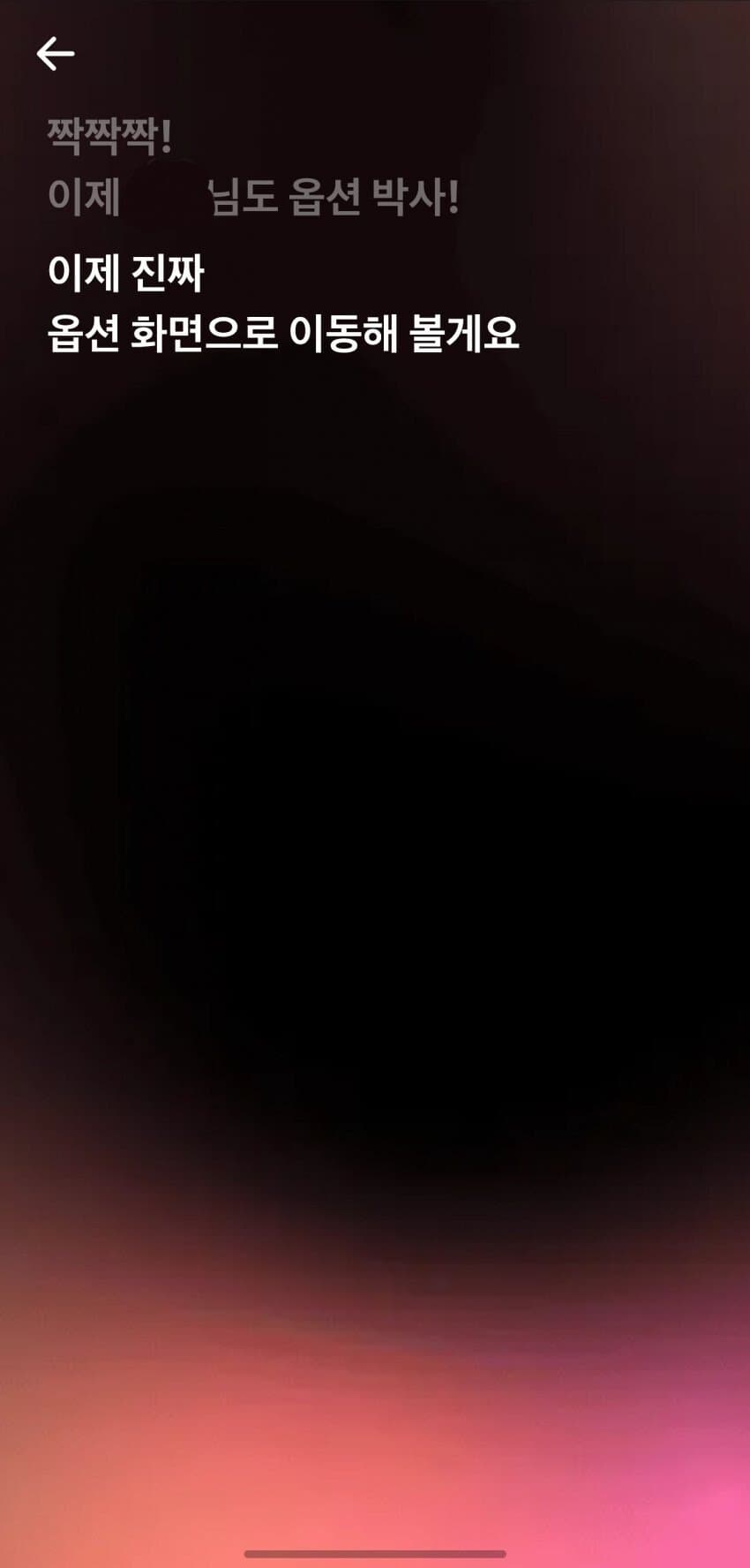 2343531169 786f1608