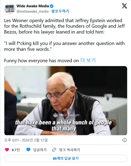 2345241504 72152d83