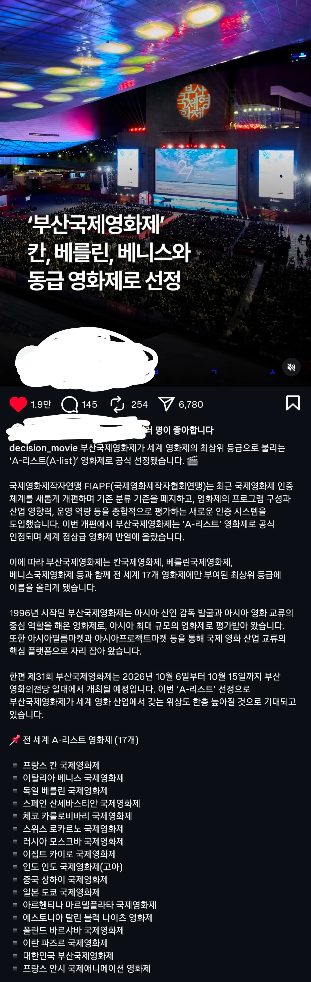 2347114550 62d57f42