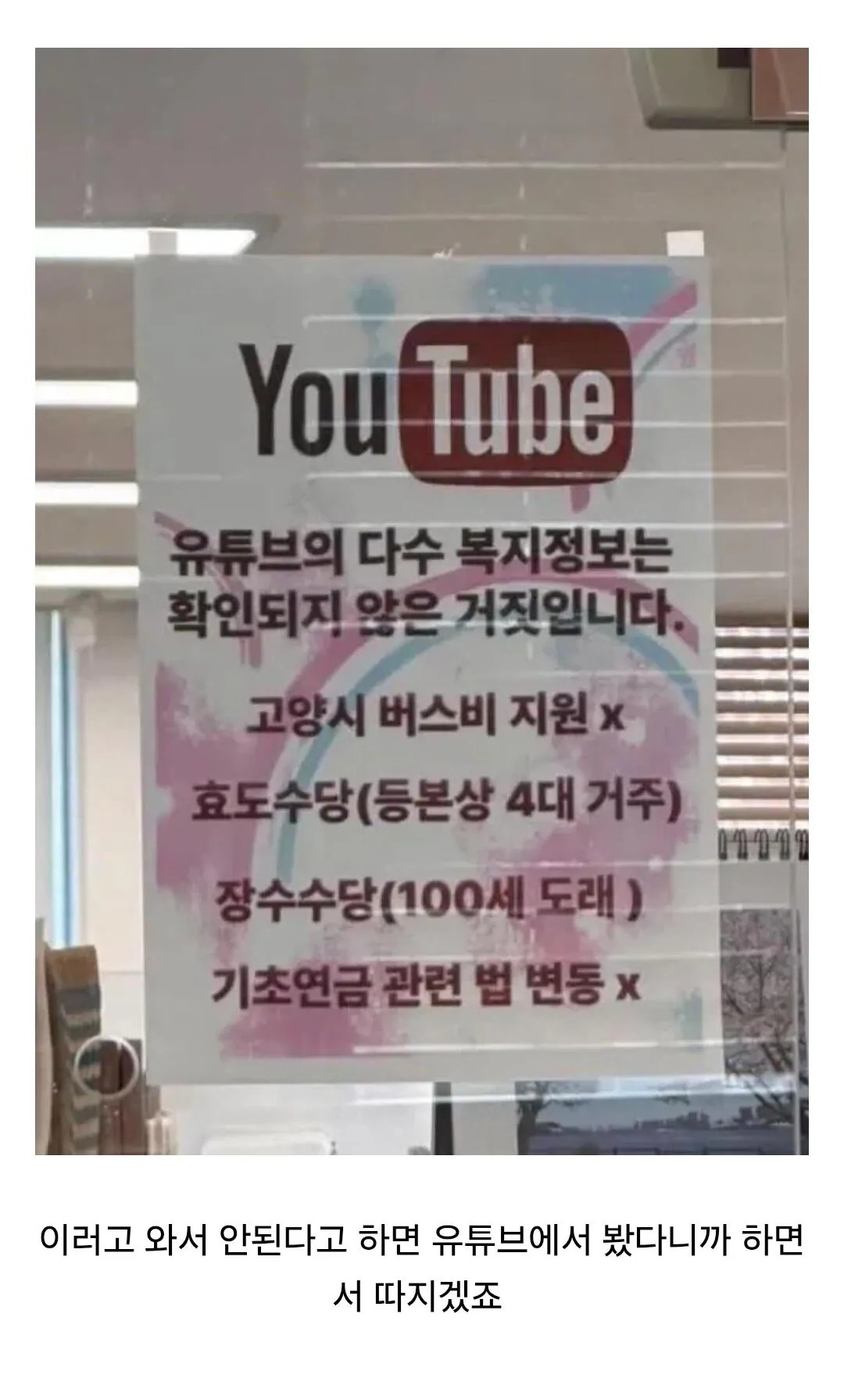 2349269335 ad99d17b