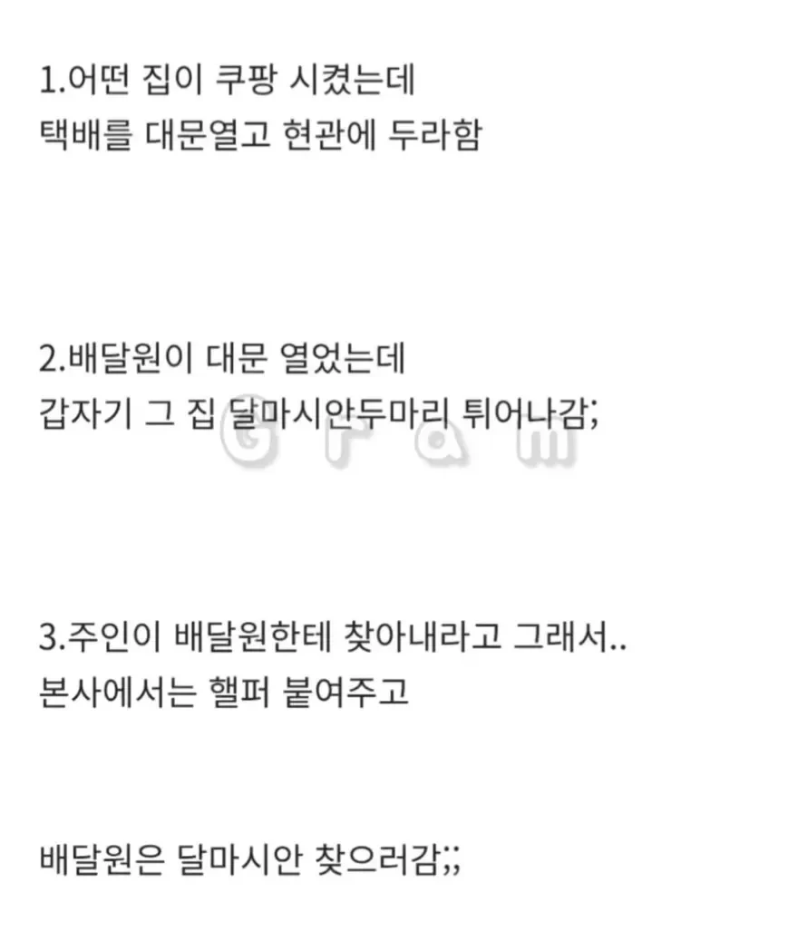 2351071527 cfef9ab1