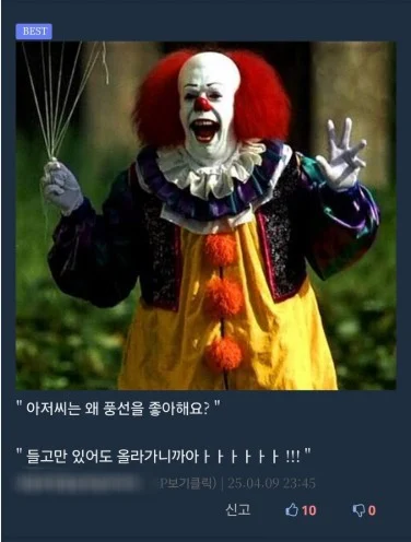 2353428395 2b578dae