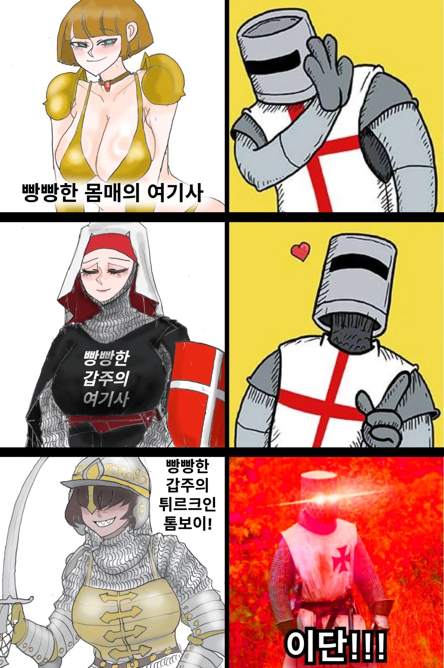 2354495204 d2ec23e1