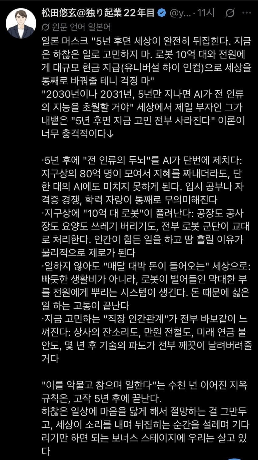 2356399617 961a6d78