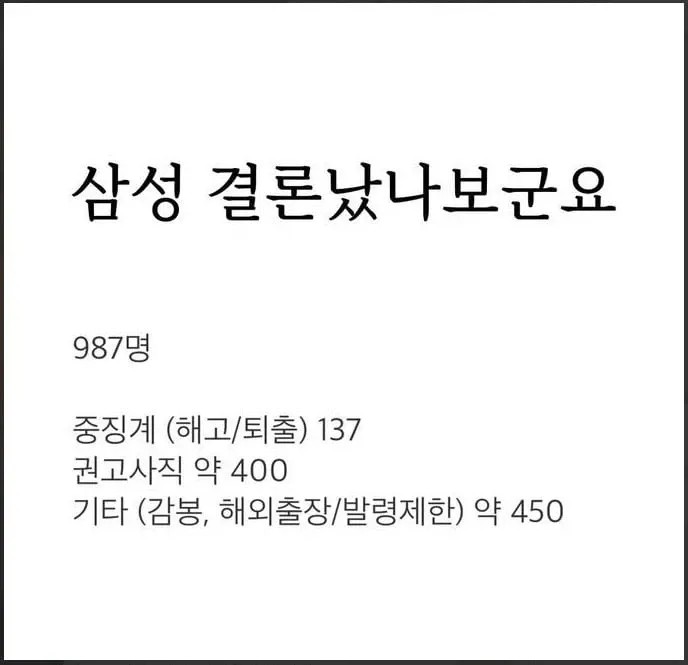 2356595626 eeec9140