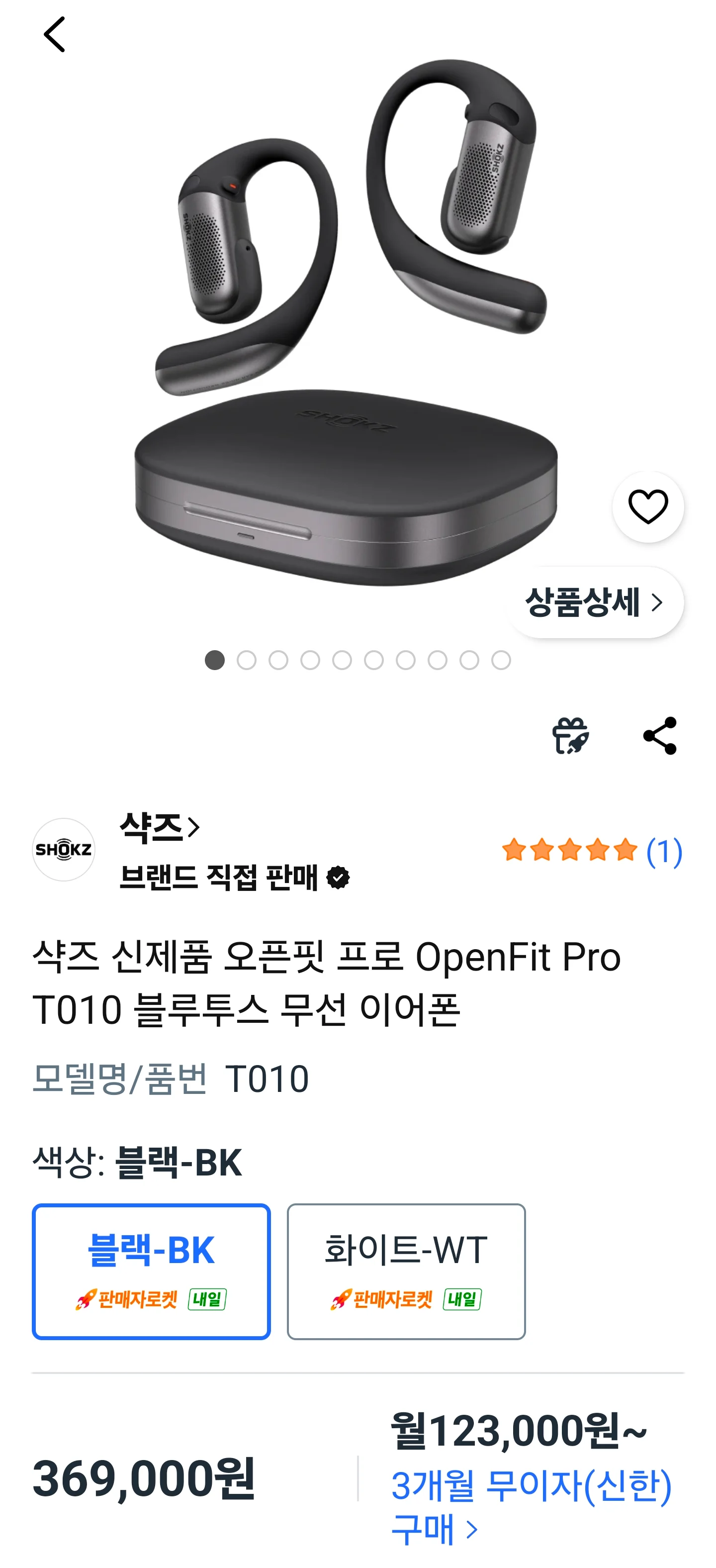 2357316217 dd6172a1