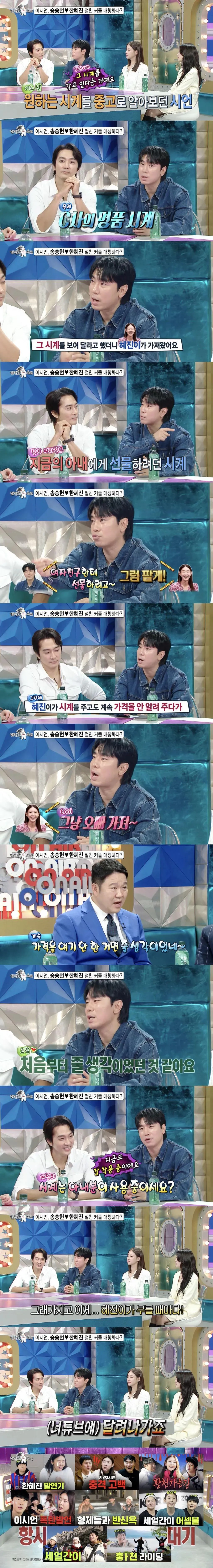 2359093805 e1d14f0e