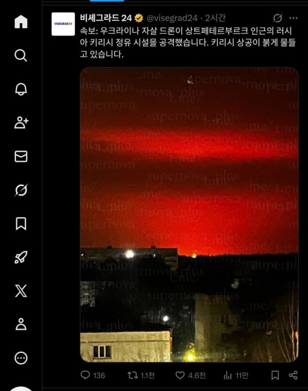 0000094158 4ed14101 600x760