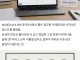 AI한테 여자 말투로 말하면 수준 낮은 답변.jpg