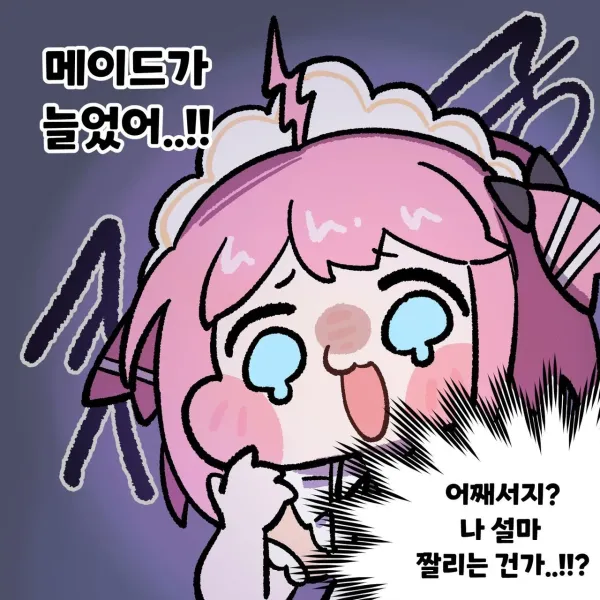0000395686 f4a55871 600x600