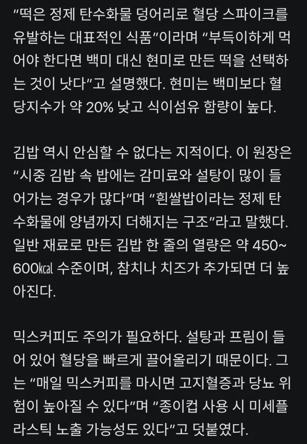 0000443338 b5ead4f9 600x869