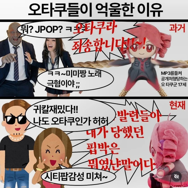 0002563055 430a9122 600x601