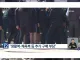 정장형 교복 폐지 추진