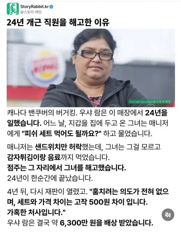 0004336581 13e7ef42 600x789