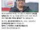 24년 일한 버거킹에서 짤린 이유