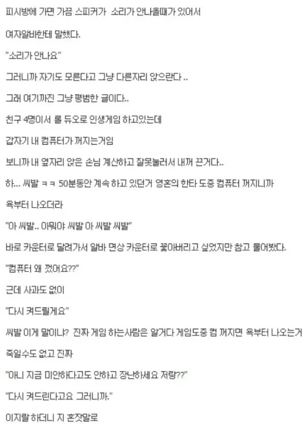 0004424618 965cdbe9 600x837