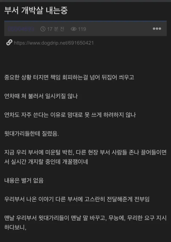 0005121792 00f230bf 600x848