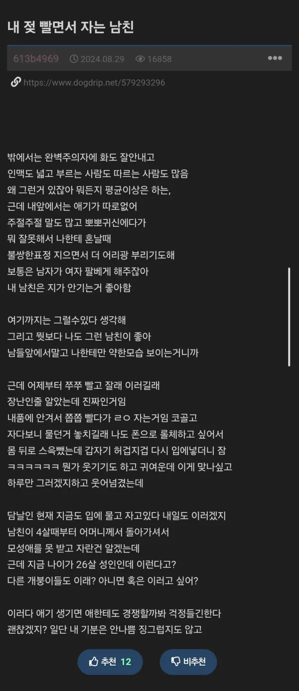 0005479136 5b2f5fa3 600x1386