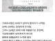 나이들면 살찐다의 진실.jpg