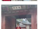 한국에서 개민폐인 중국인들 실시간 저격 중인 광고ㄷㄷ