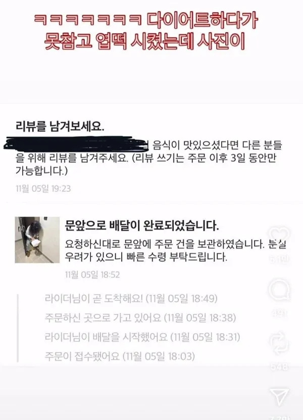 0007010559 527ea27f 600x832
