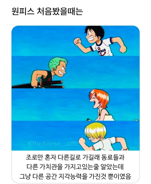 0007097781 21654339 600x734
