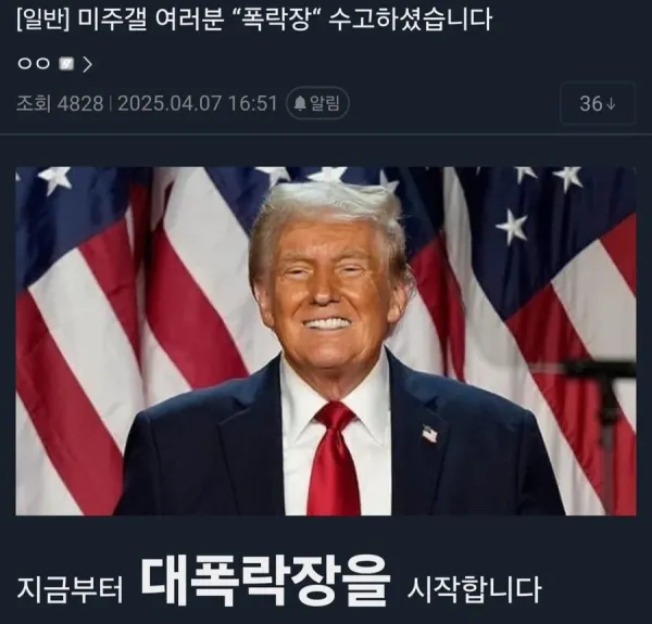 0007504571 403632ab 600x575