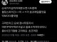 불면증 해결 꿀팁.jpg