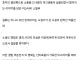 편집부가 일해야 하는 이유를 보여주는 작품