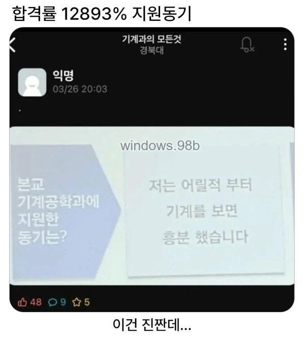 0008205581 031db94e 600x664
