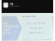 합격률 12893% 지원 동기