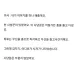 피임을 했는데 여친이 임신을 했어요