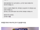 요즘 웹소설작가 휴재사유