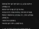 76년생 딩크족이 가지는 회환