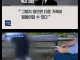 논란 있었던 충북 청주의 한 중학교 교장의 발언