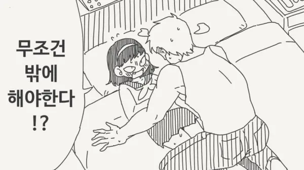 0011111328 0bccf3cf 600x337