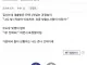 서로 다른 느낌의 빚 1억 초과.jpg