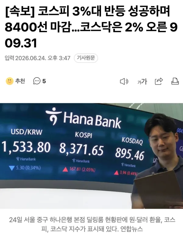 0012313809 81ab18f5 600x815