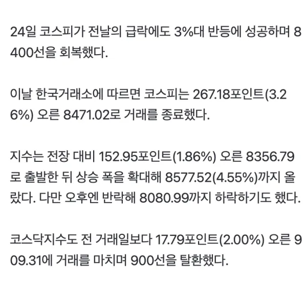 0012316959 d277aaea 600x568