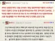 일본 여자랑 사귀는법