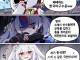 사회인 야구팀에게 지는 한국 야구 수준wwwww