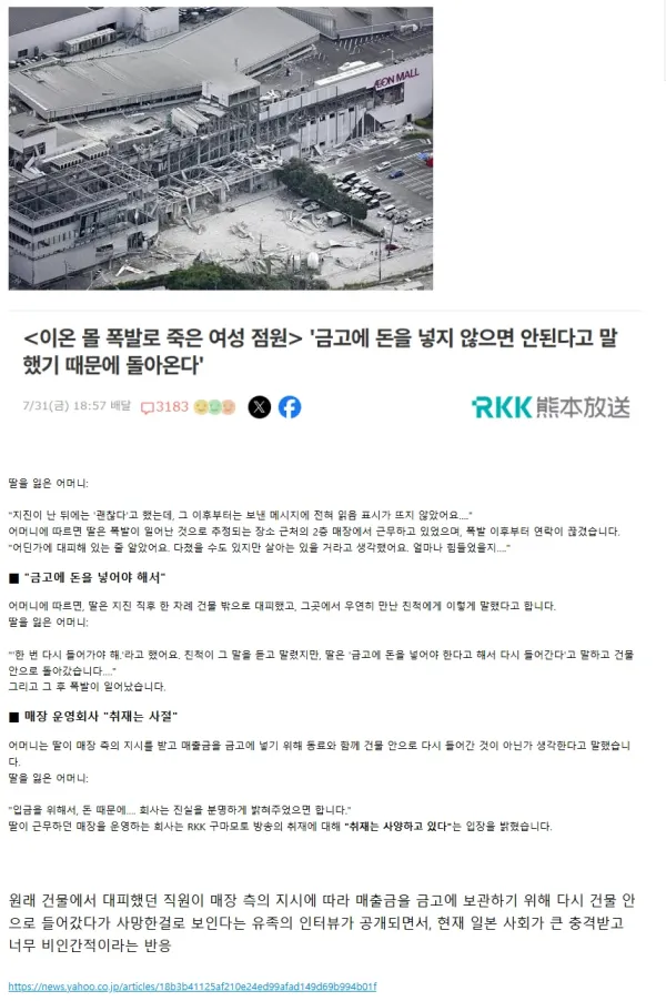 0015274489 ee0405e1 600x902