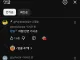 김선태의 선택