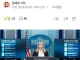 트럼프가 이란 폭격을 결정한 이유.news